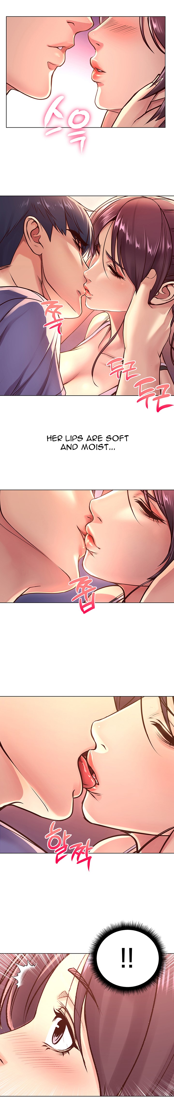 Eunhye’s Supermarket chapter 33 page 12