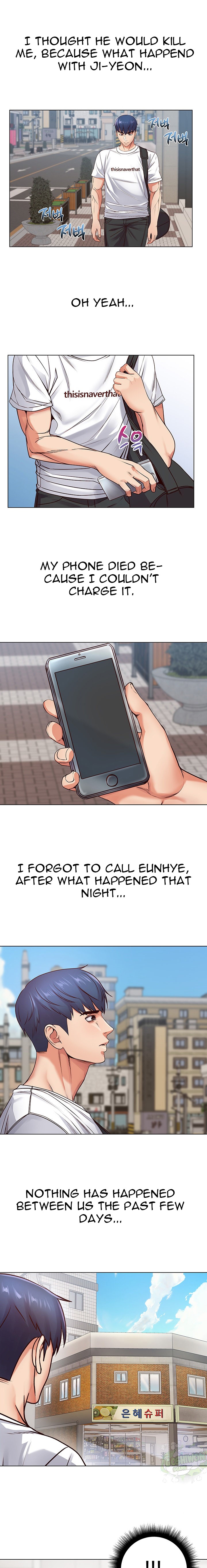 Eunhye’s Supermarket chapter 34 page 11