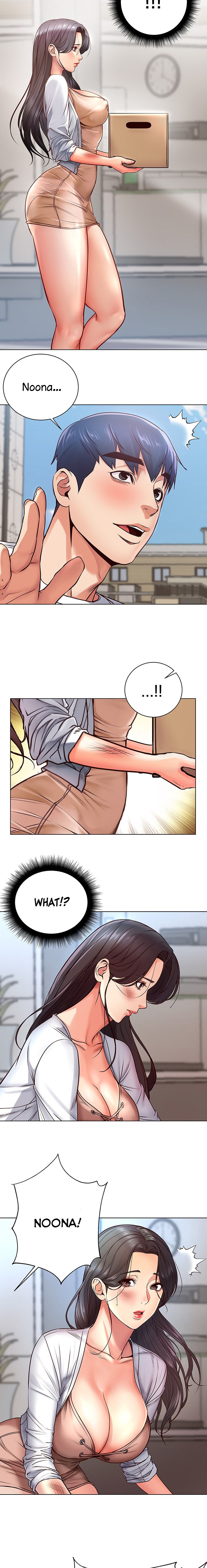 Eunhye’s Supermarket chapter 34 page 12