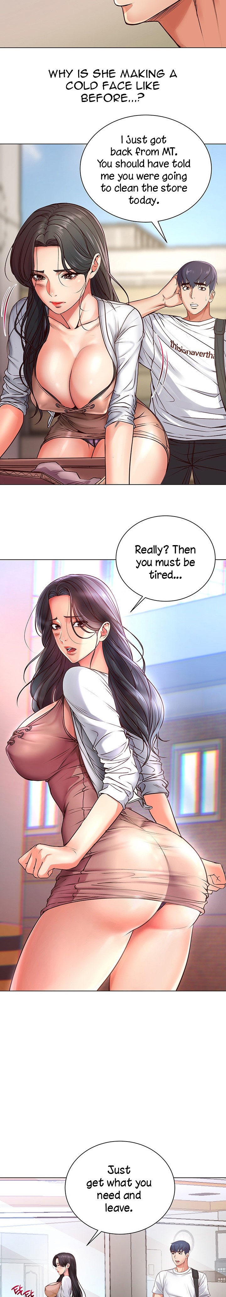 Eunhye’s Supermarket chapter 34 page 14