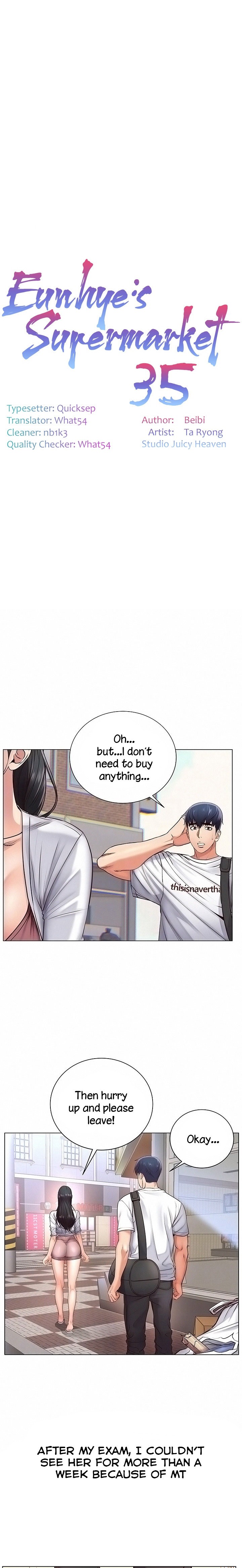 Eunhye’s Supermarket chapter 35 page 1