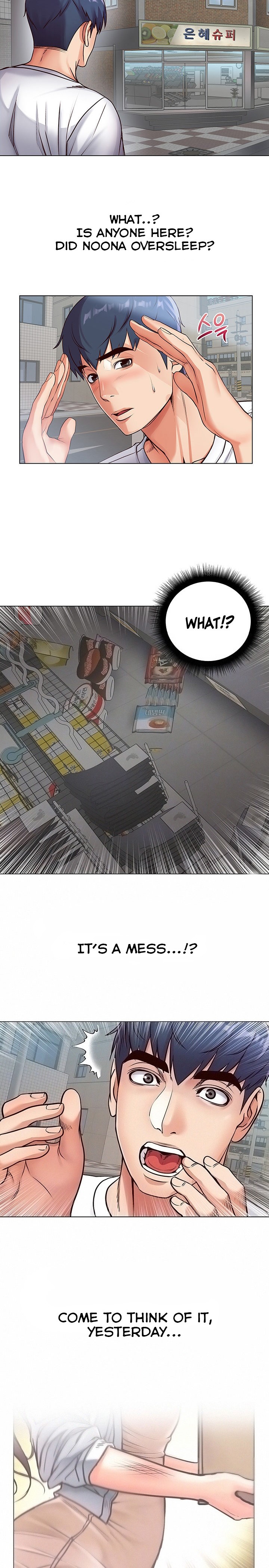 Eunhye’s Supermarket chapter 35 page 4