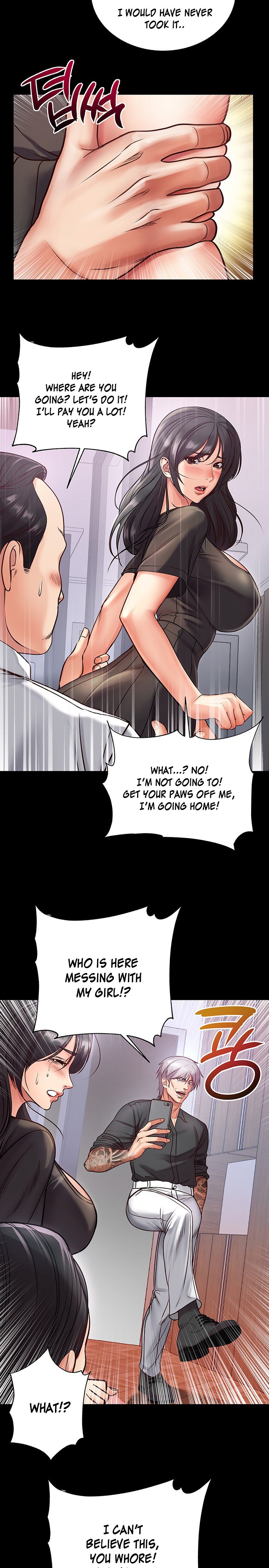 Eunhye’s Supermarket chapter 35 page 13
