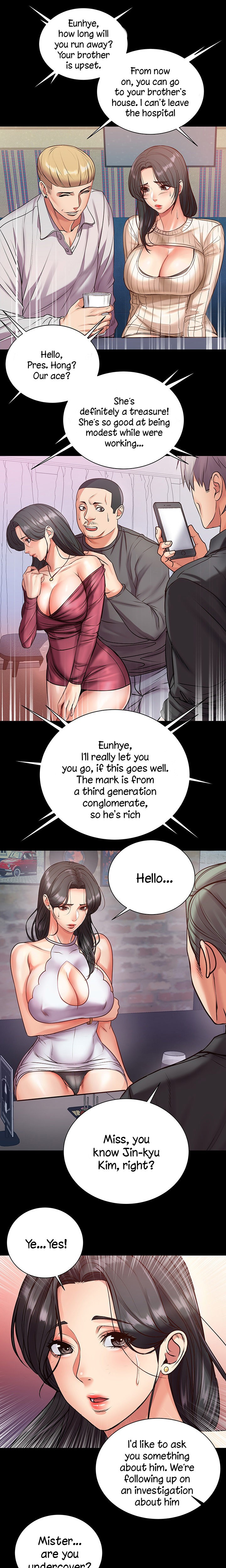 Eunhye’s Supermarket chapter 35 page 17