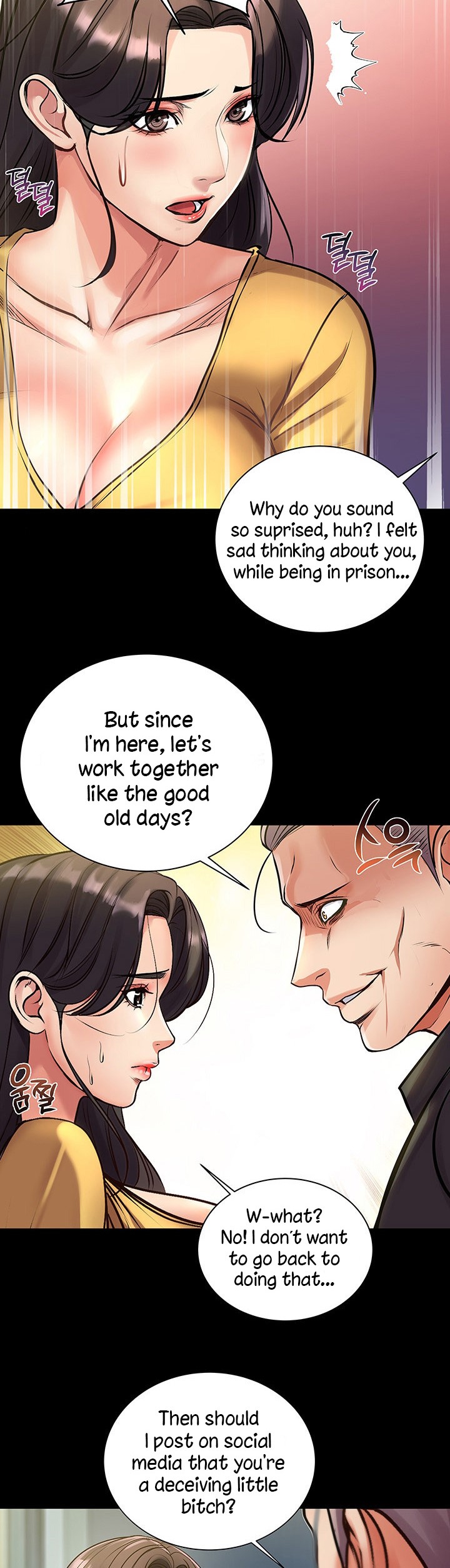 Eunhye’s Supermarket chapter 35 page 20