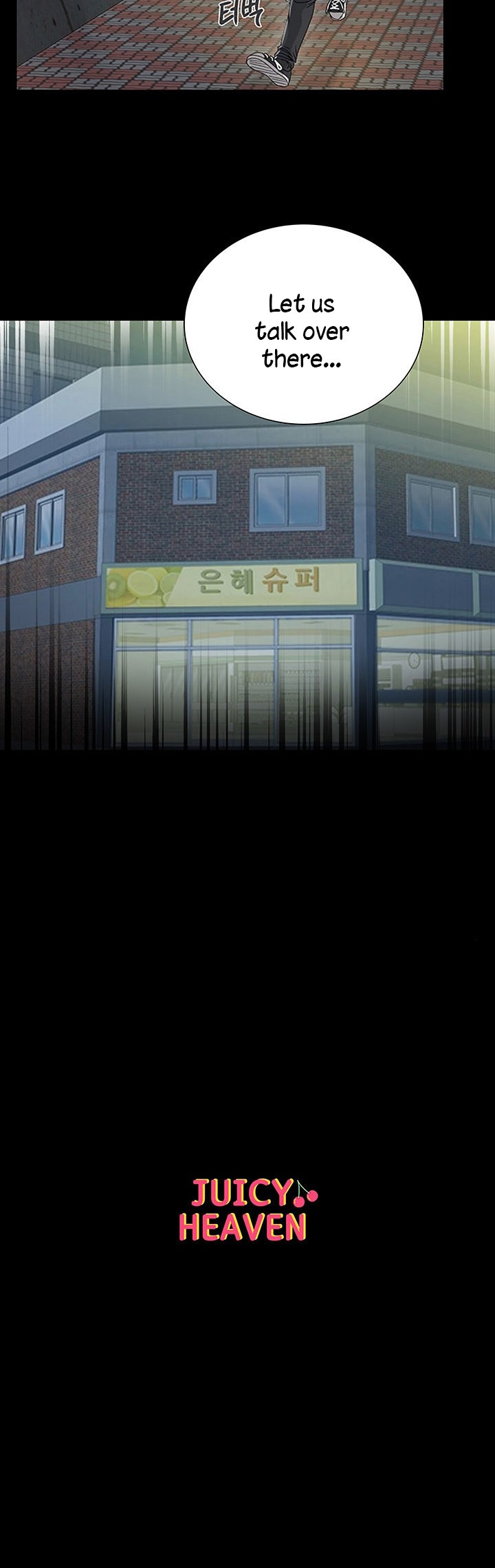 Eunhye’s Supermarket chapter 35 page 22