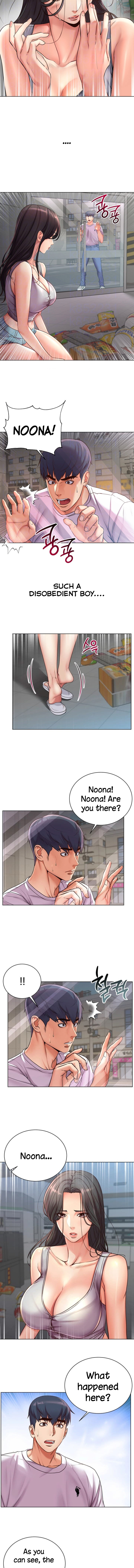 Eunhye’s Supermarket chapter 36 page 2