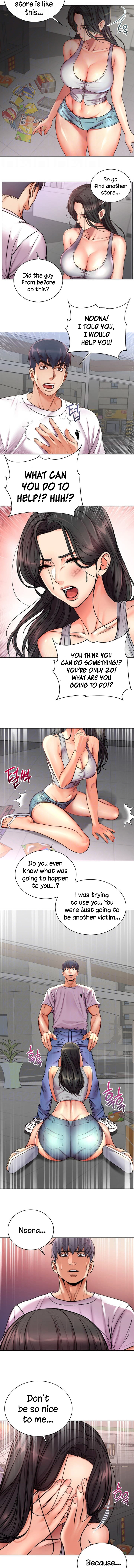 Eunhye’s Supermarket chapter 36 page 3