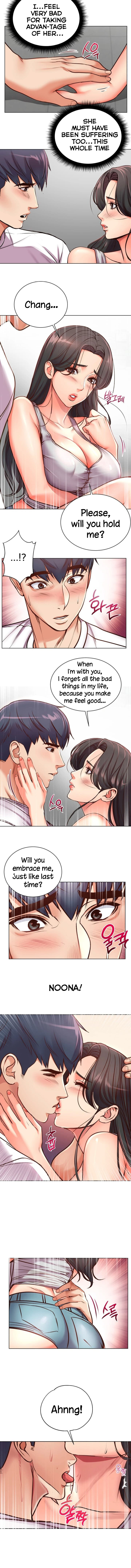 Eunhye’s Supermarket chapter 36 page 6
