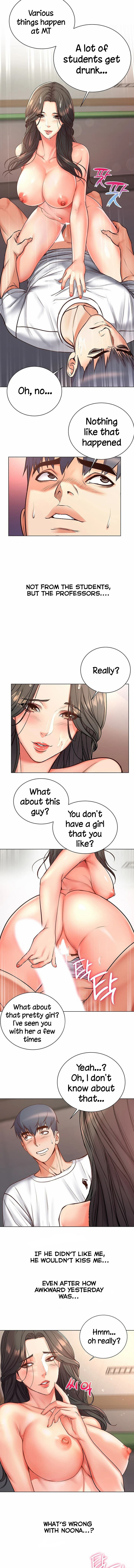 Eunhye’s Supermarket chapter 38 page 5