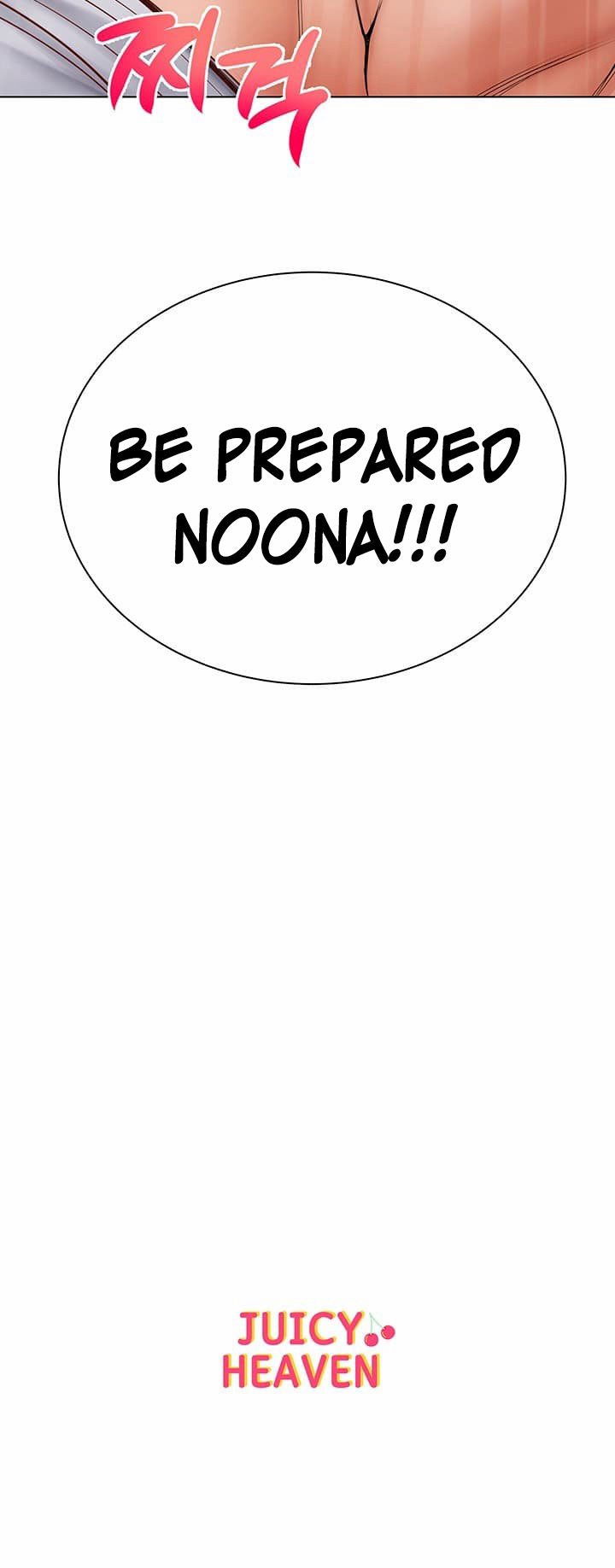 Eunhye’s Supermarket chapter 38 page 10