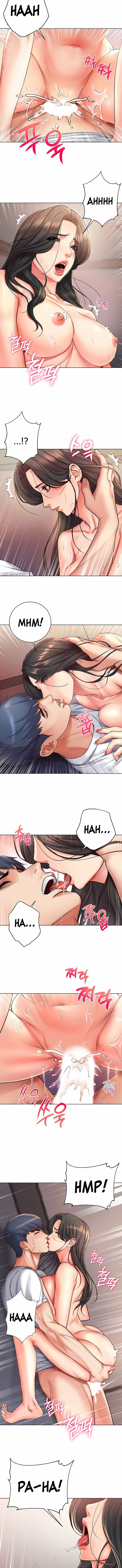 Eunhye’s Supermarket chapter 39 page 3