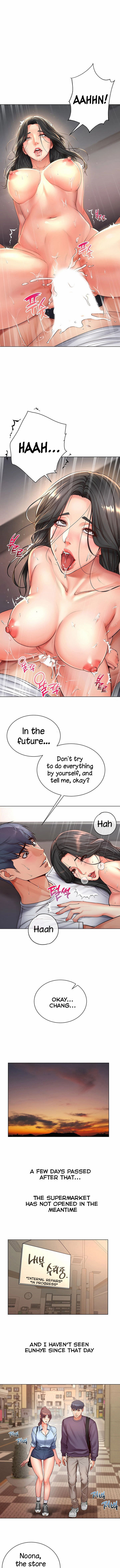 Eunhye’s Supermarket chapter 39 page 6