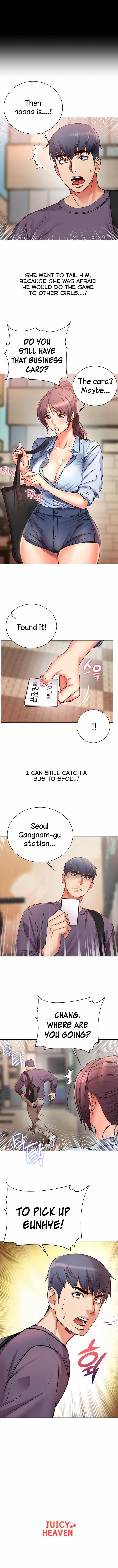 Eunhye’s Supermarket chapter 39 page 11