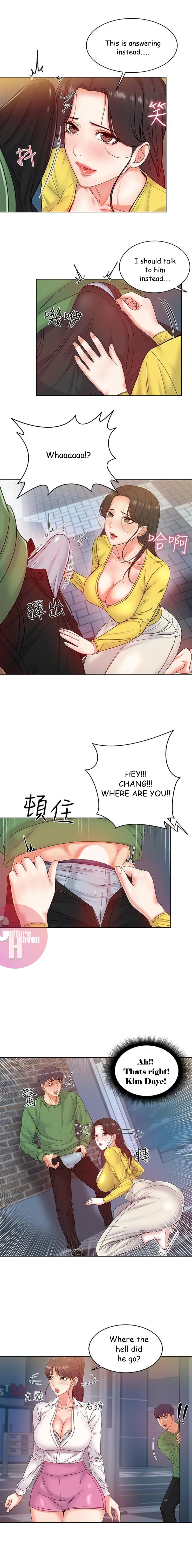 Eunhye’s Supermarket chapter 4 page 5