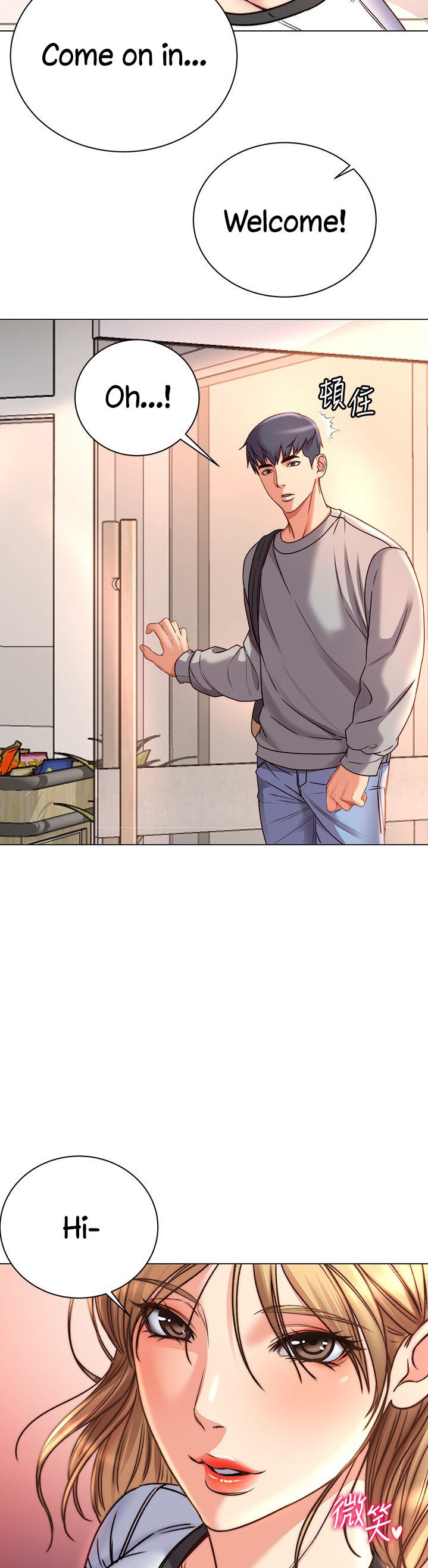 Eunhye’s Supermarket chapter 53 page 3