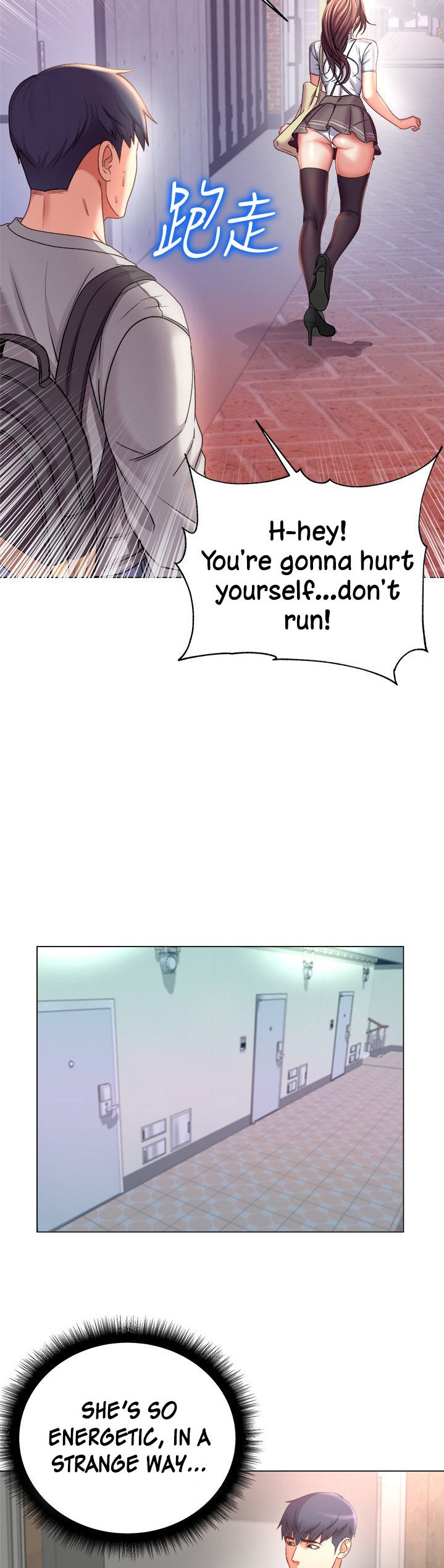 Eunhye’s Supermarket chapter 53 page 15