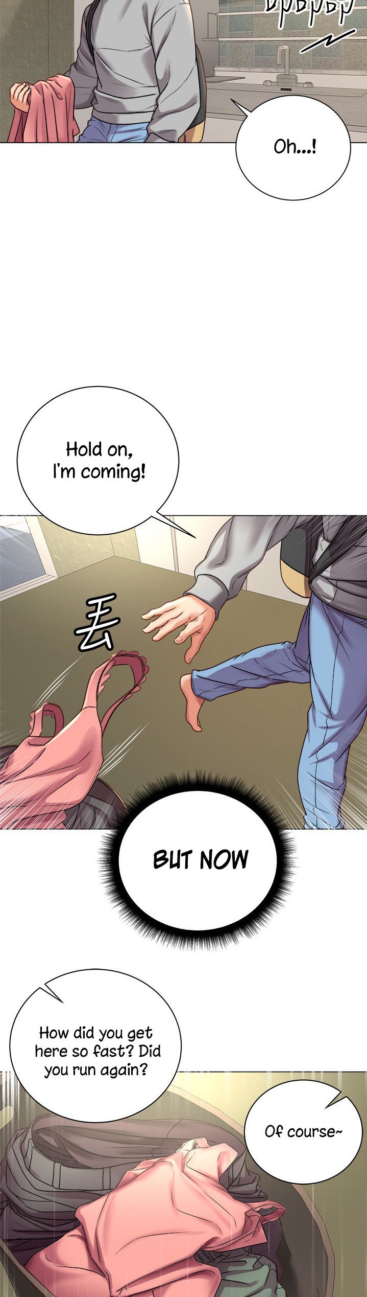 Eunhye’s Supermarket chapter 53 page 19