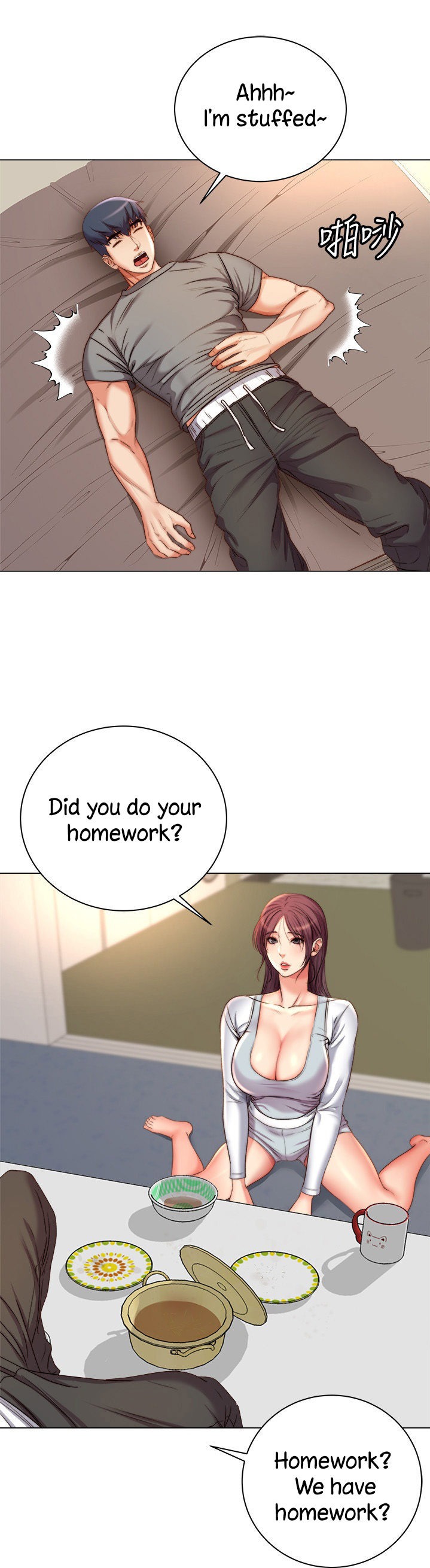 Eunhye’s Supermarket chapter 53 page 21