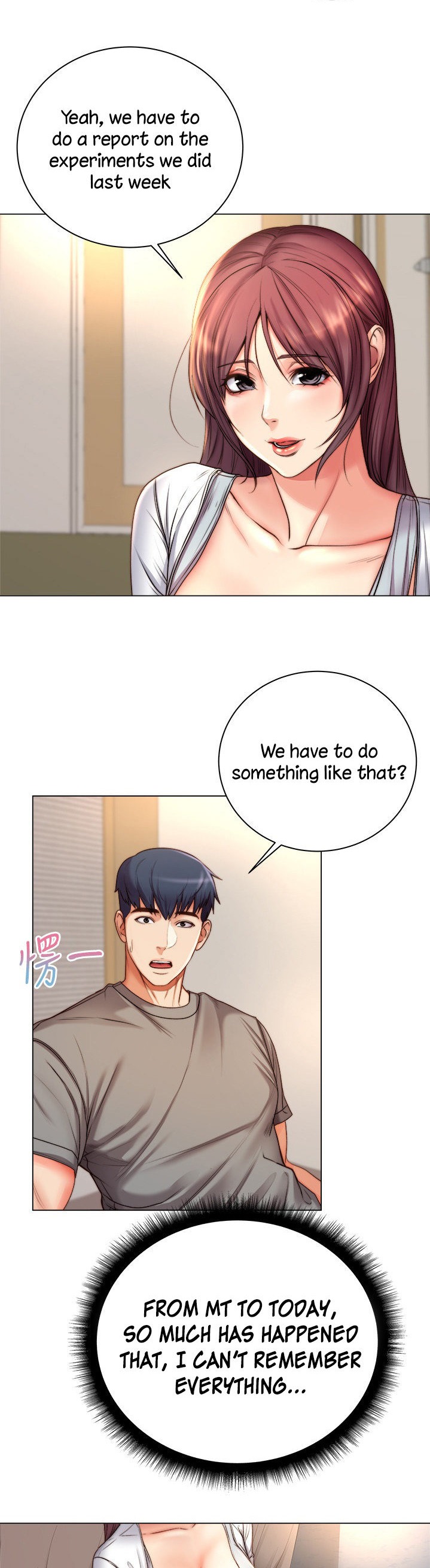 Eunhye’s Supermarket chapter 53 page 22