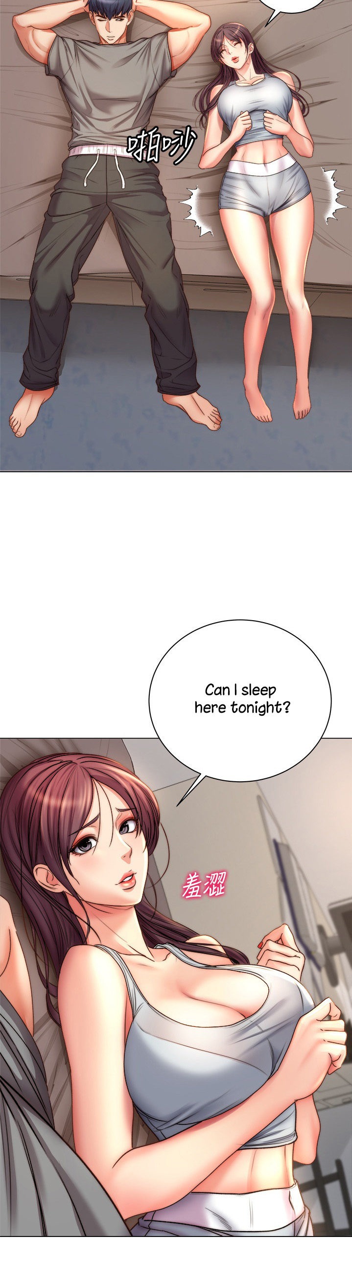 Eunhye’s Supermarket chapter 53 page 25