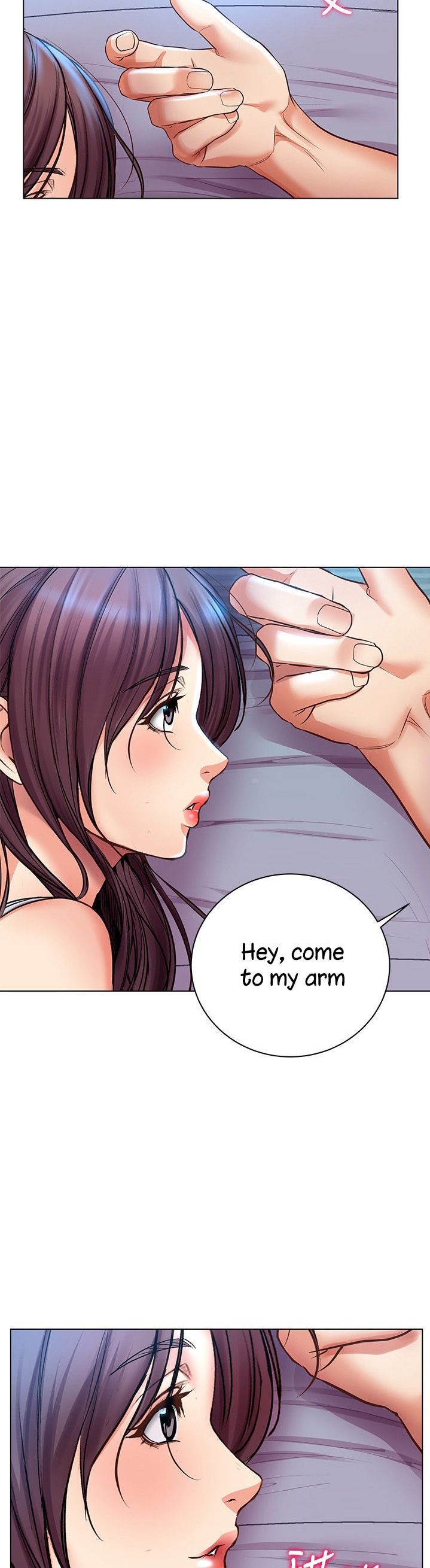 Eunhye’s Supermarket chapter 53 page 29