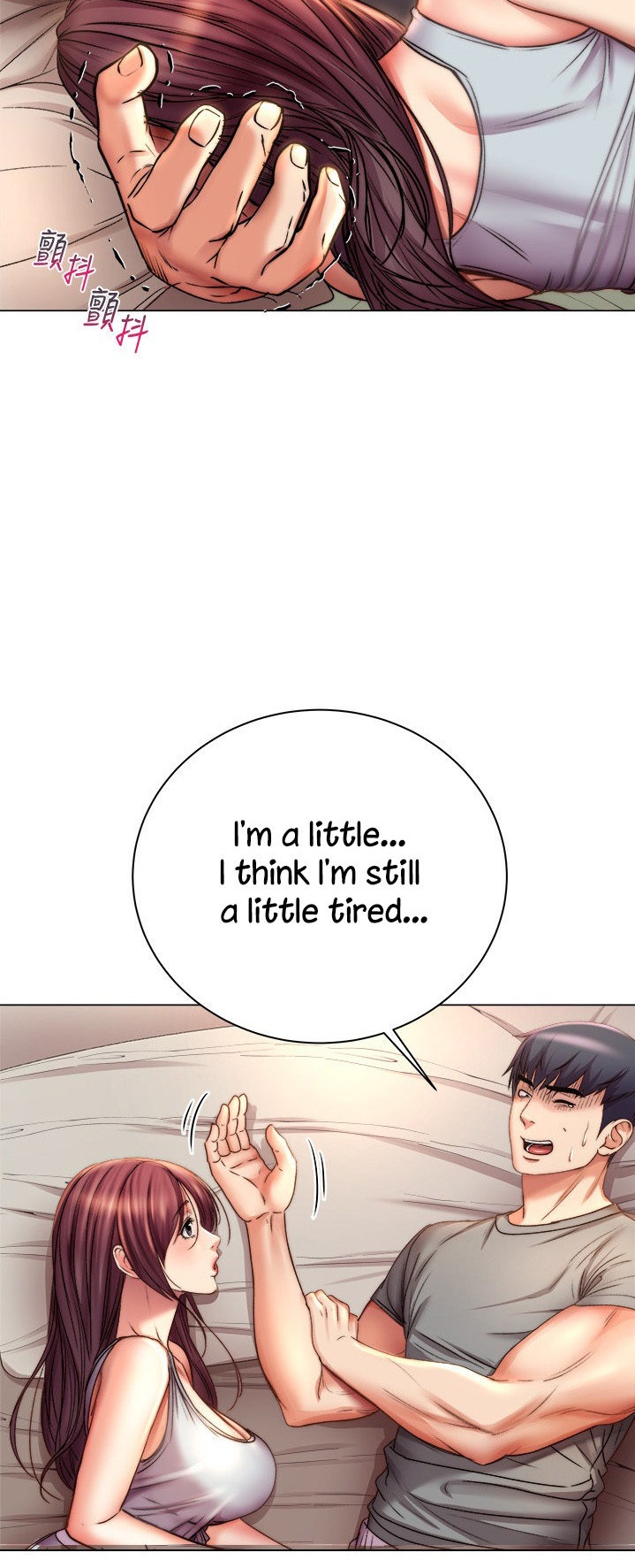 Eunhye’s Supermarket chapter 53 page 37
