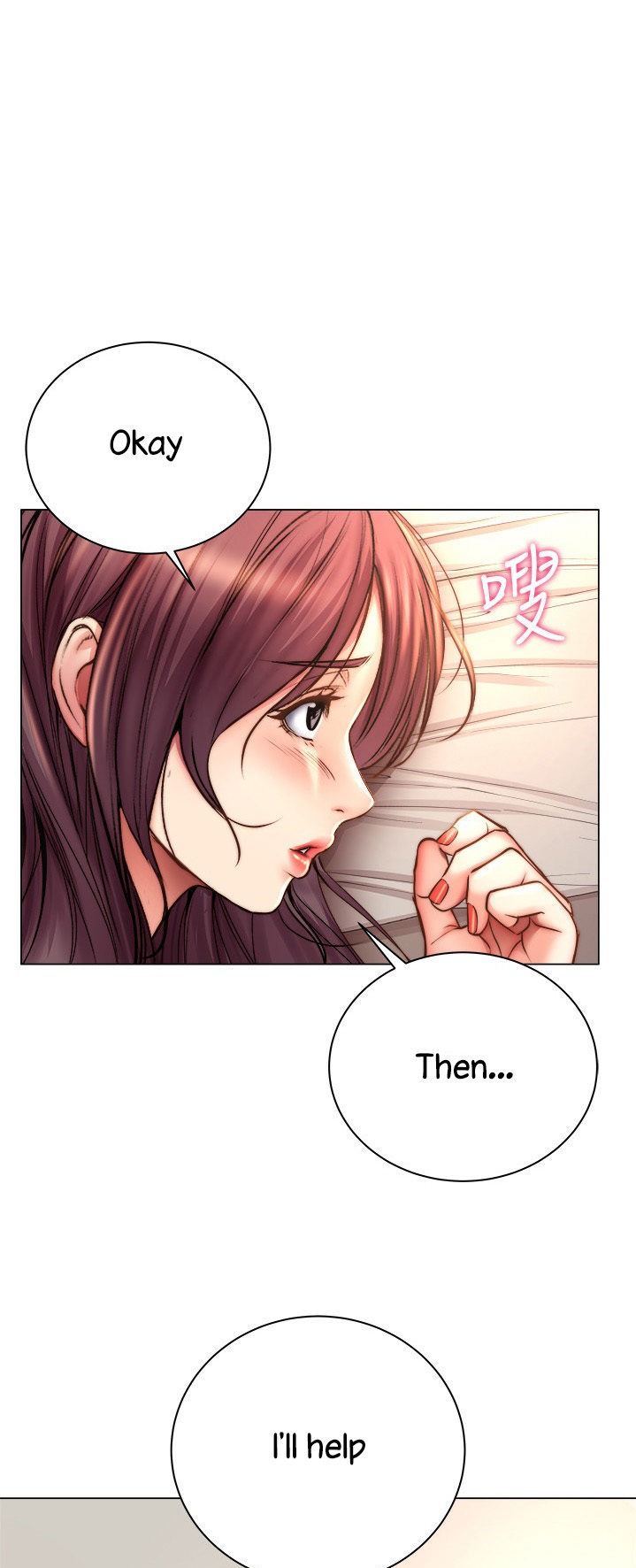 Eunhye’s Supermarket chapter 53 page 38