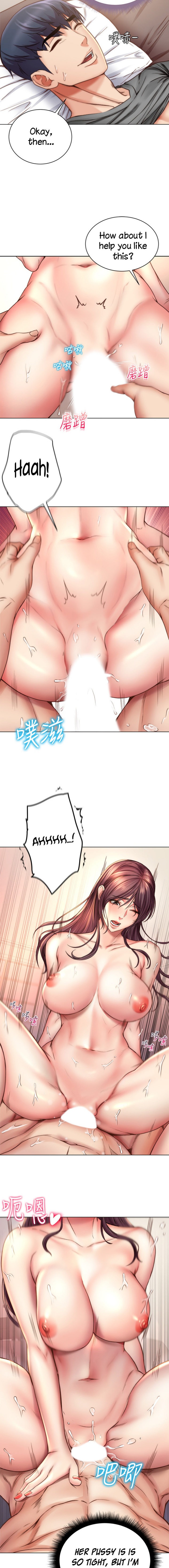 Eunhye’s Supermarket chapter 56 page 7