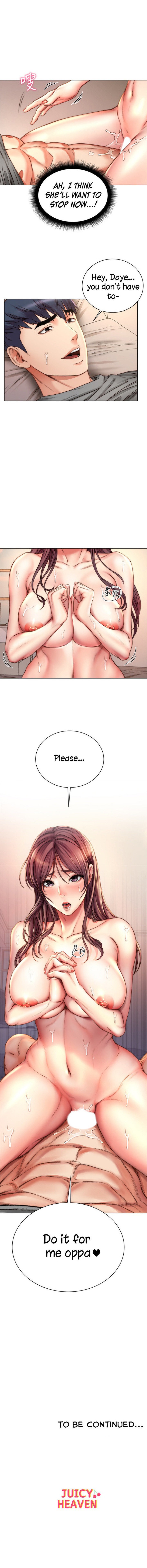 Eunhye’s Supermarket chapter 56 page 15