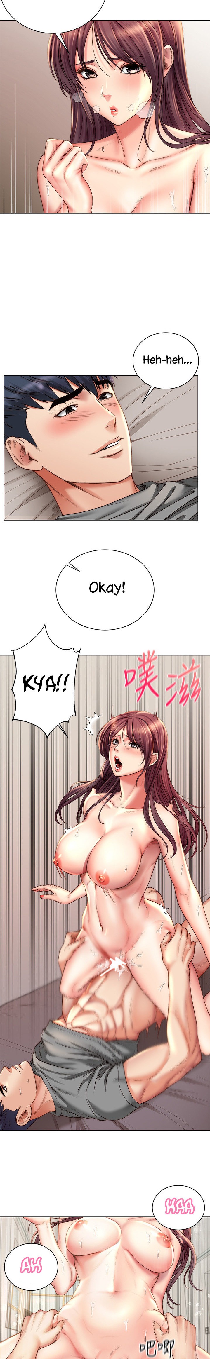 Eunhye’s Supermarket chapter 57 page 2