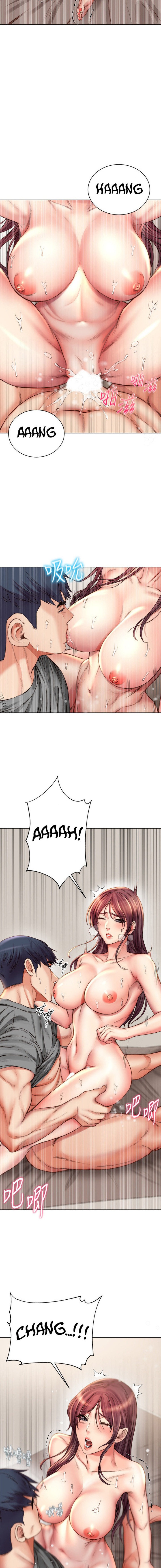 Eunhye’s Supermarket chapter 57 page 7