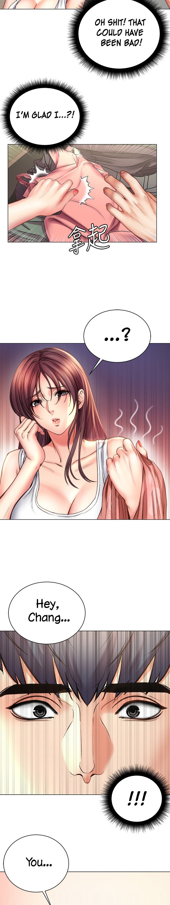 Eunhye’s Supermarket chapter 57 page 19