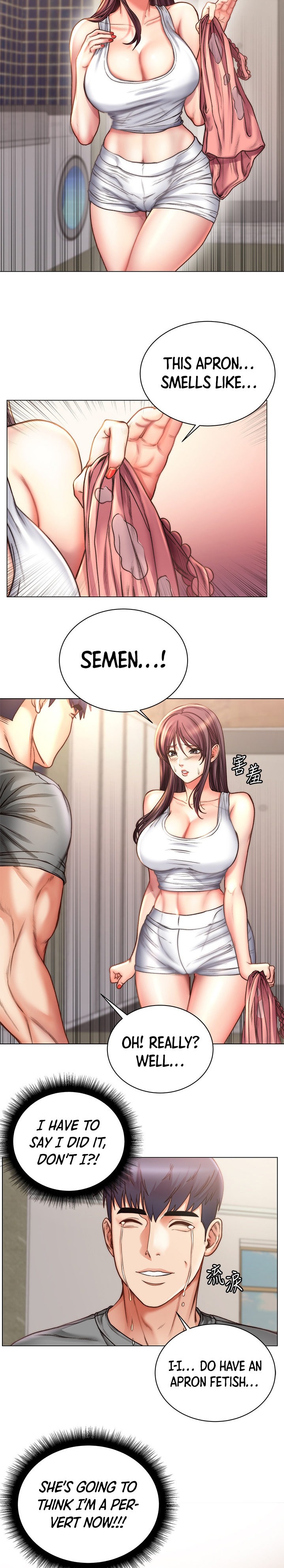 Eunhye’s Supermarket chapter 58 page 2