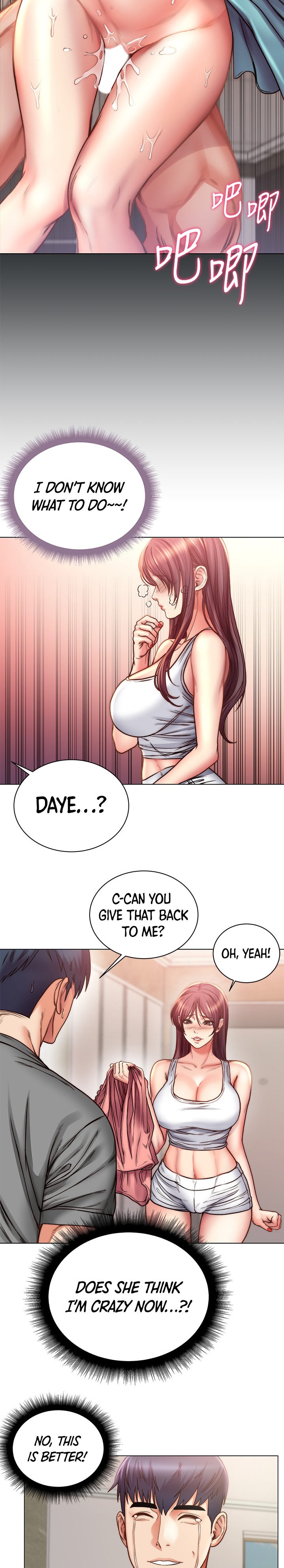 Eunhye’s Supermarket chapter 58 page 8