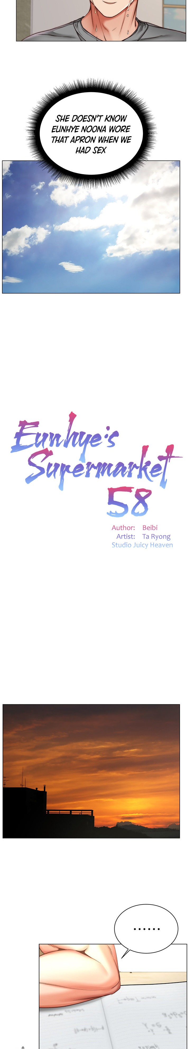 Eunhye’s Supermarket chapter 58 page 9