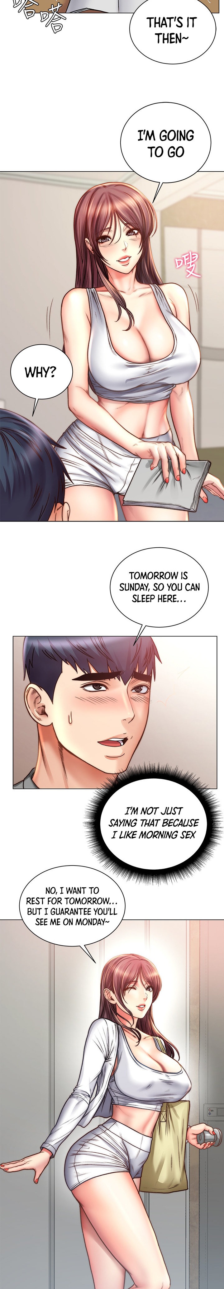 Eunhye’s Supermarket chapter 58 page 13