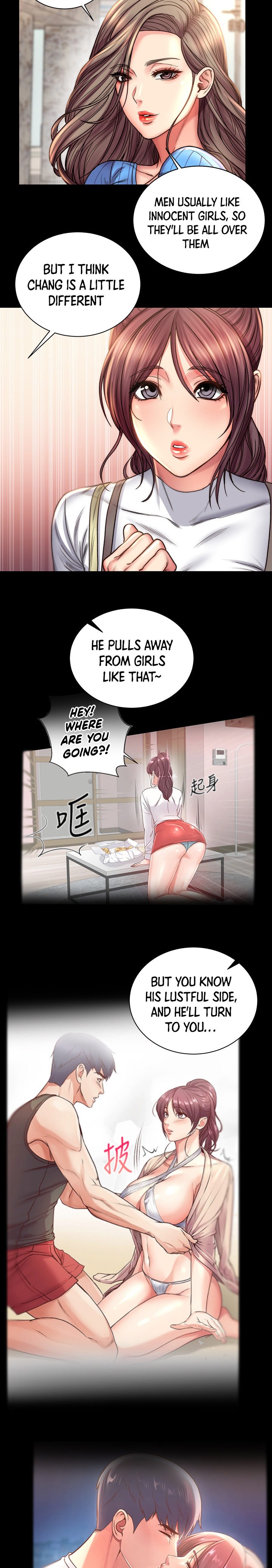 Eunhye’s Supermarket chapter 58 page 16
