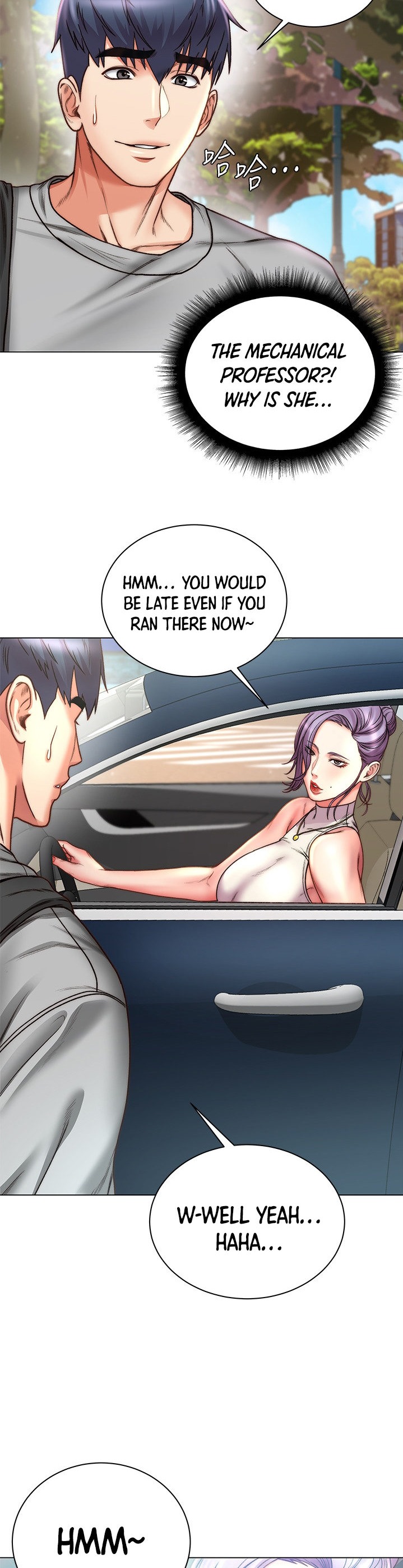 Eunhye’s Supermarket chapter 58 page 22
