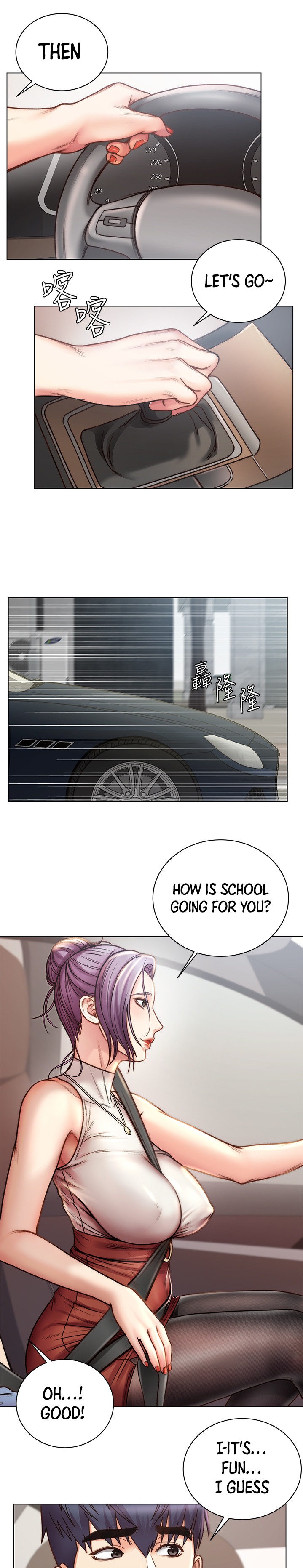 Eunhye’s Supermarket chapter 59 page 11