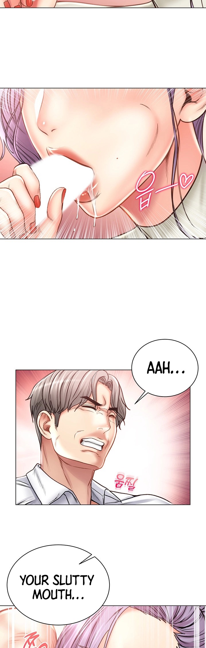 Eunhye’s Supermarket chapter 60 page 14