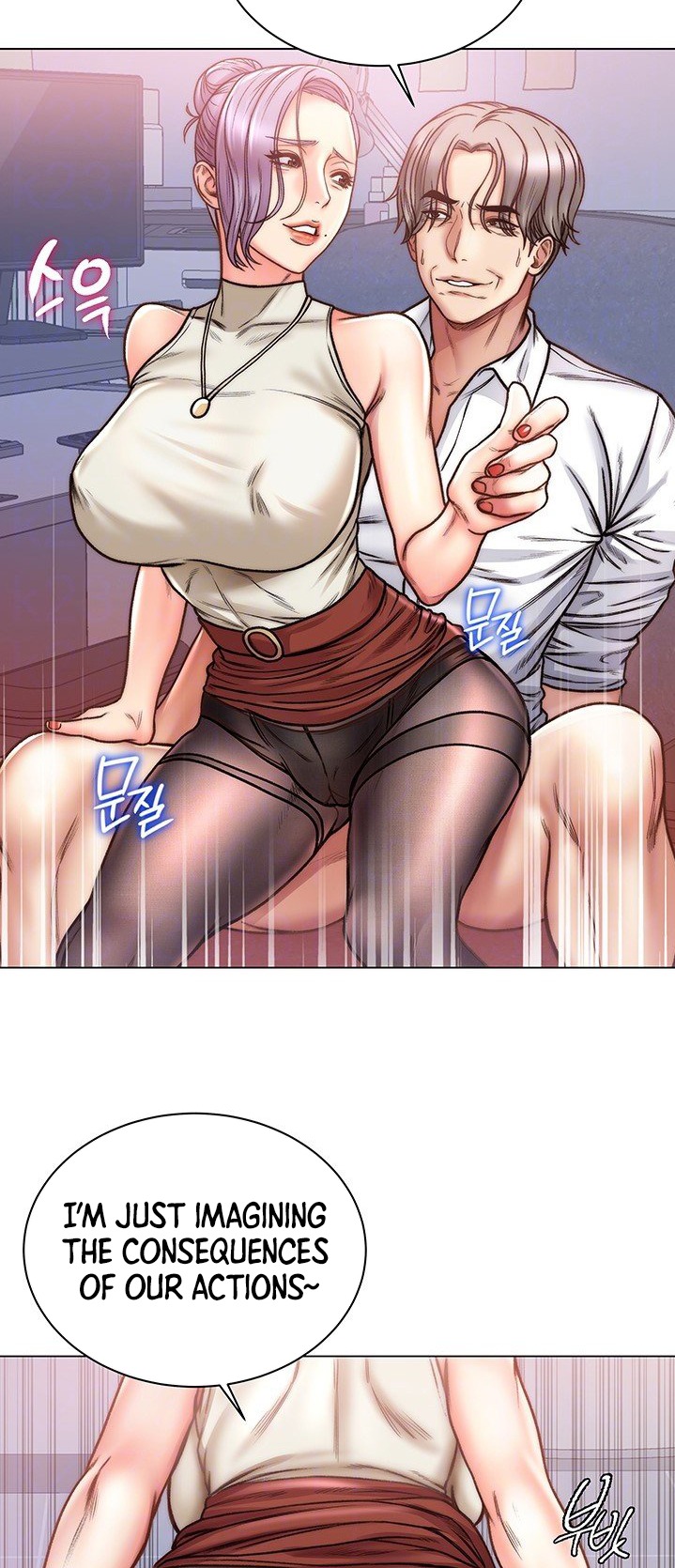 Eunhye’s Supermarket chapter 60 page 18