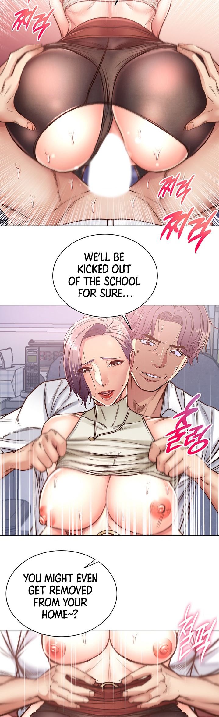 Eunhye’s Supermarket chapter 60 page 27