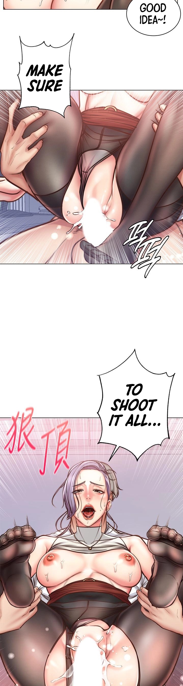 Eunhye’s Supermarket chapter 60 page 38