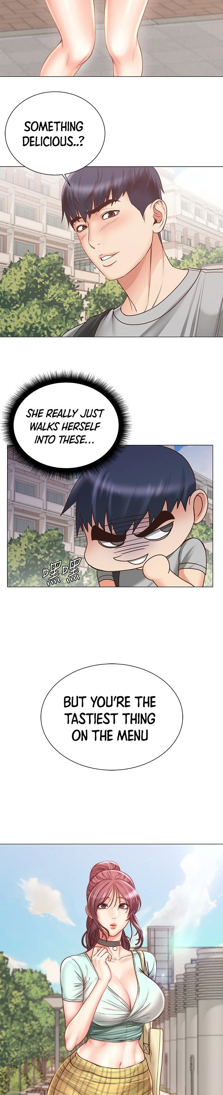 Eunhye’s Supermarket chapter 61 page 3