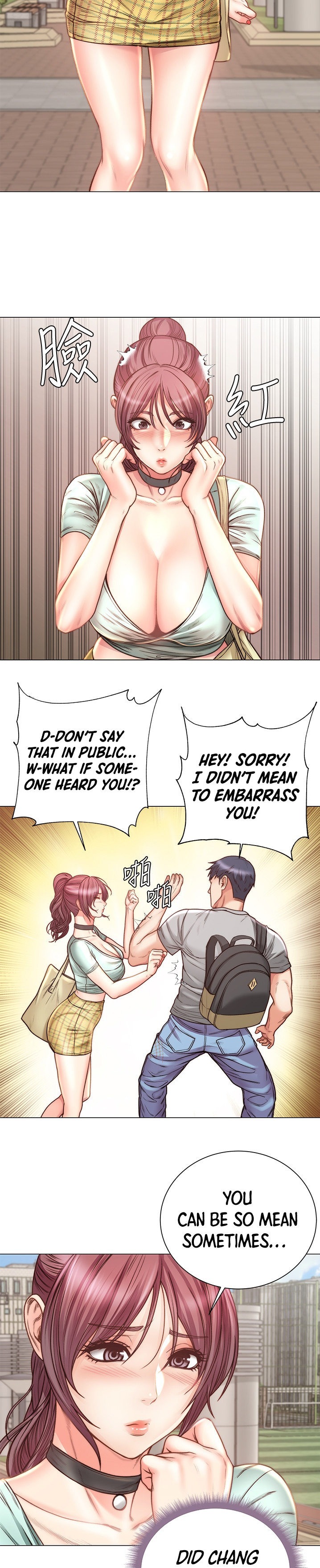 Eunhye’s Supermarket chapter 61 page 4