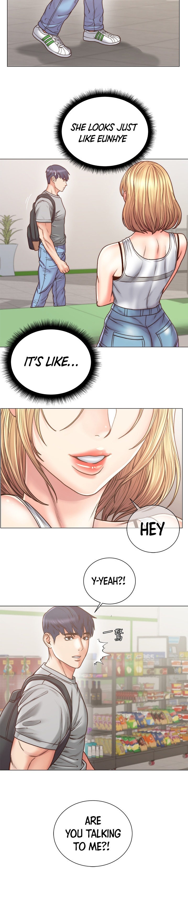 Eunhye’s Supermarket chapter 61 page 7