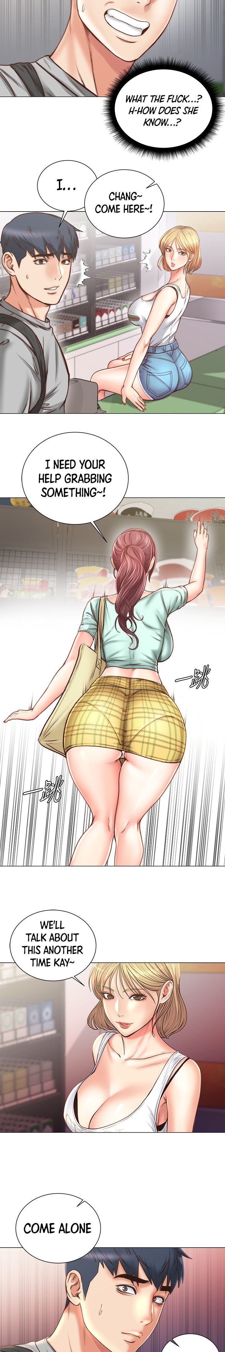 Eunhye’s Supermarket chapter 61 page 11
