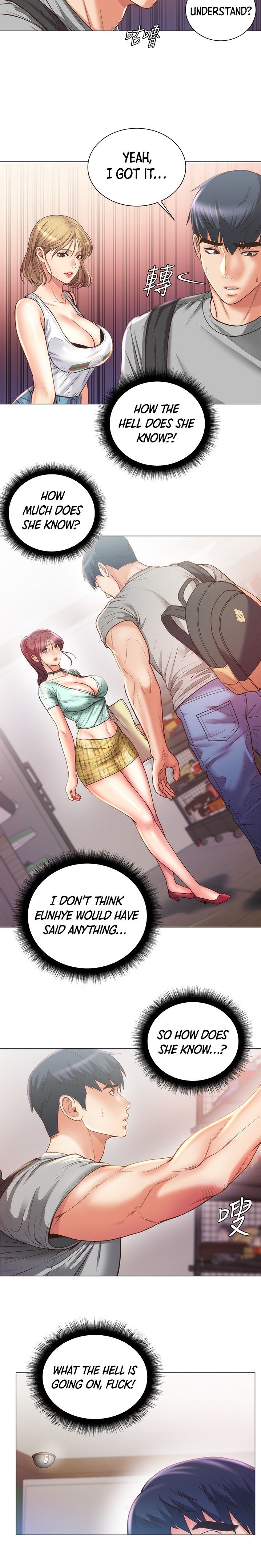 Eunhye’s Supermarket chapter 61 page 12