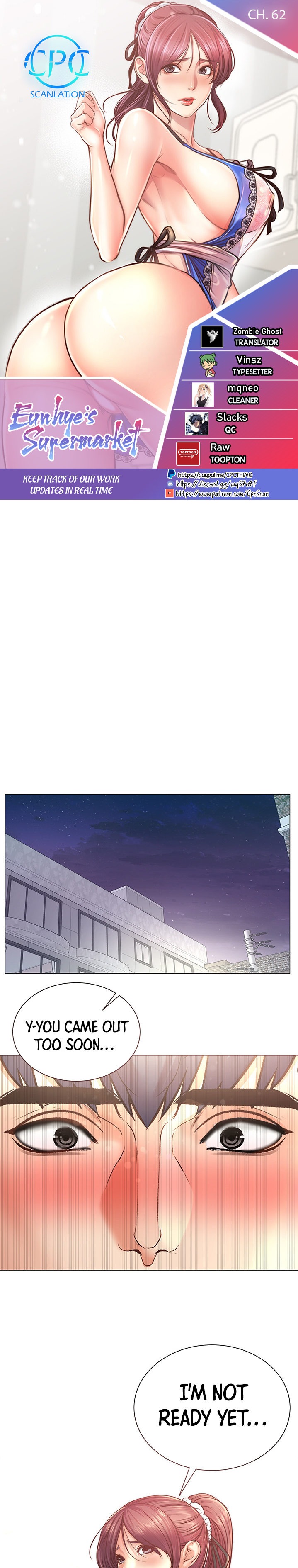 Eunhye’s Supermarket chapter 62 page 1